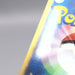 Image #9