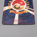 Pokemon Card Blaine Gym Challenge Holo Rare Old Back EX-VG Japanese t488 | Merry Japanese TCG Shop