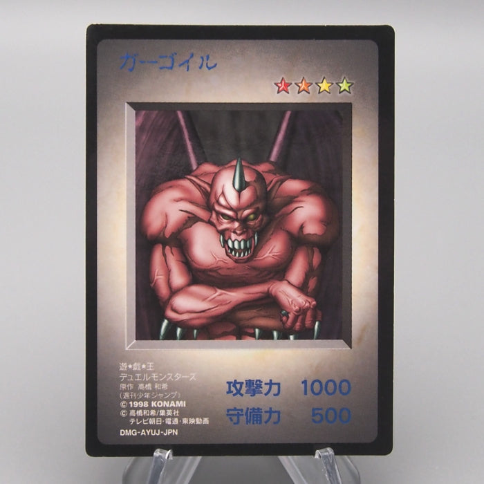 Image #1