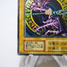 Yu-Gi-Oh yugioh Dark Magician Vol.1 Ultra Rare Initial Near MINT Japanese j442 | Merry Japanese TCG Shop