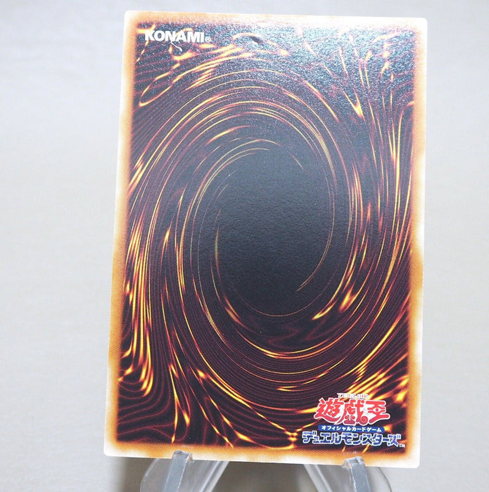 Yu-Gi-Oh Gladiator Beast Heraklinos GLAS-JP044 Ultimate 2007 NM-EX Japanese k897 | Merry Japanese TCG Shop