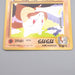 Pokemon Card Marowak Lv.25 No.105 Old Back Holo Rare NM-EX Japanese r913 | Merry Japanese TCG Shop