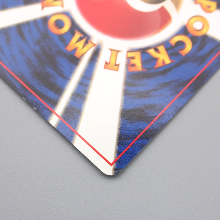 Pokemon Card Gengar LV.38 No.094 Holo Old Back 1997 NM Japanese s130 | Merry Japanese TCG Shop