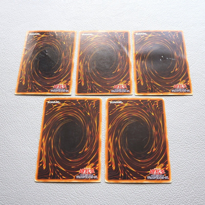 Yu-Gi-Oh Destiny Board DEATH LN-37 LN-38, 39, 40, 41 Ultra 5cards Japanese j812 | Merry Japanese TCG Shop