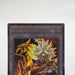 Yu-Gi-Oh Marik Winged Dragon Ra Token Ultra TK02-JP003 Japanese Near MINT j327 | Merry Japanese TCG Shop