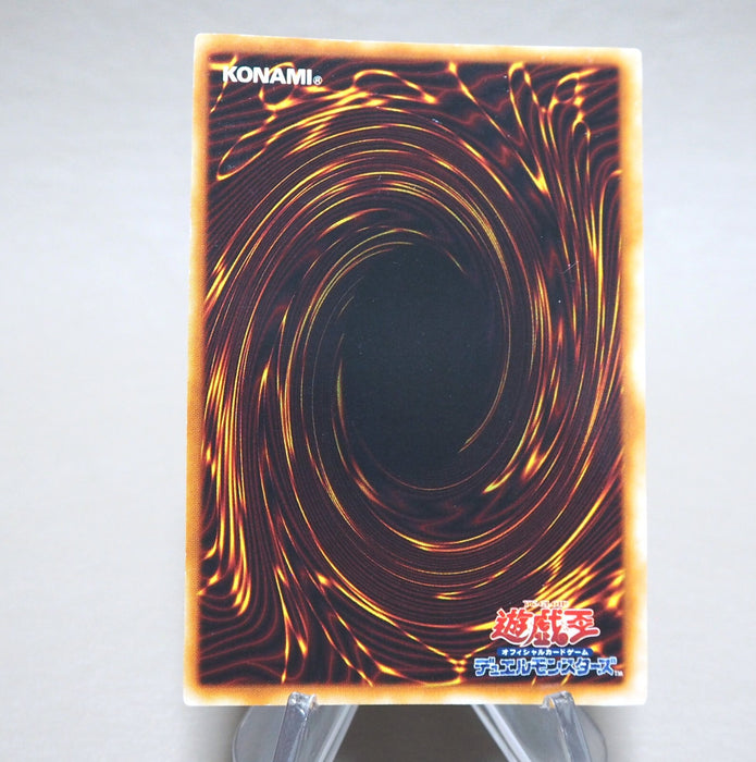 Yu-Gi-Oh Flame Swordsman Promo Initial Ultra Secret 1999 NM-EX Japanese n284 | Merry Japanese TCG Shop