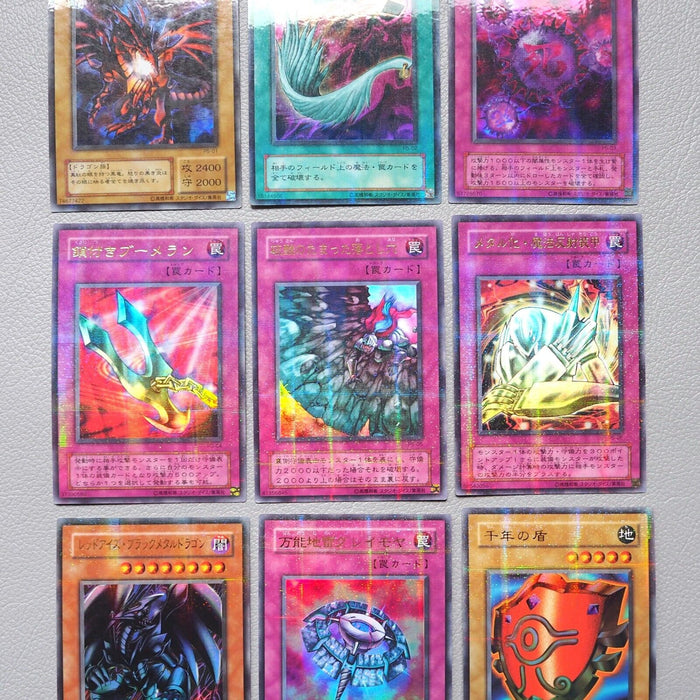 Yu-Gi-Oh Premium Pack 5 Ultra Parallel Complete Red-Eyes Harpie Japanese i518 | Merry Japanese TCG Shop