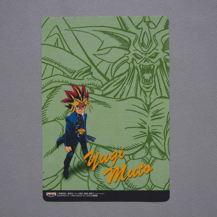 Yu-Gi-Oh Yami Yugi Exodia the Forbidden One Plastic Board 1998 Japanese 28 | Merry Japanese TCG Shop