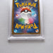 Pokemon Card Cyllene 088/067 HR 2022 PSA10 GEM MINT Japanese PS275 | Merry Japanese TCG Shop