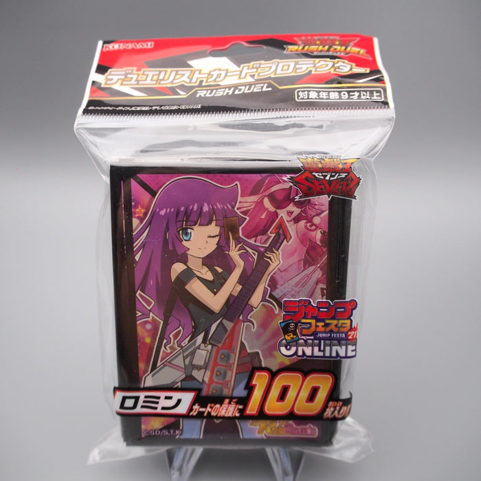 Yu-Gi-Oh NEW Romin Kirishima Sleeve 100pcs Protector Jump Festa Japanese SL04 | Merry Japanese TCG Shop