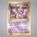 Pokemon Card Mewtwo Strikes Back Corocoro Movie Promo JUMBO EX Japanese JB67 | Merry Japanese TCG Shop