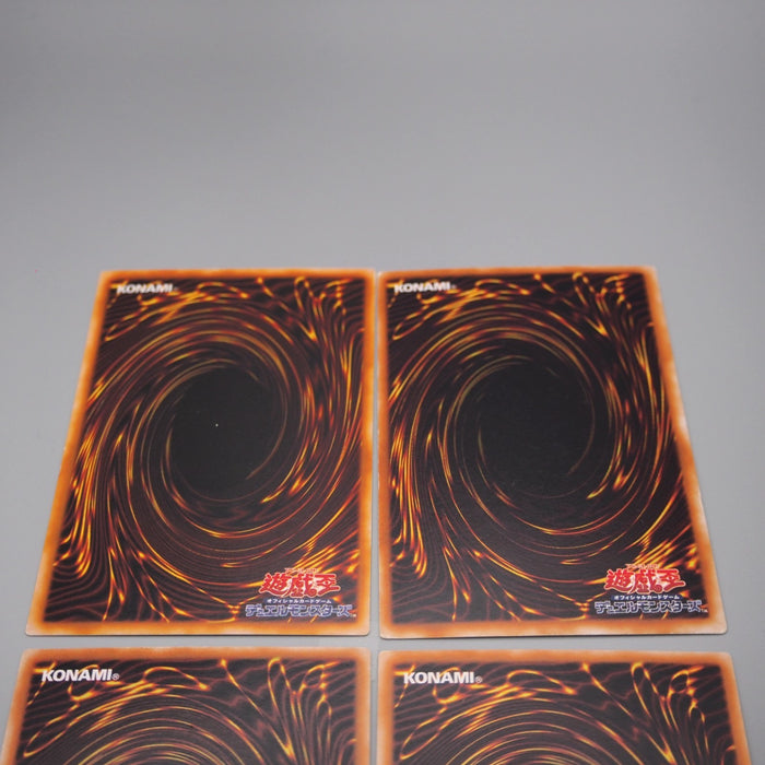 YuGiOh Sanga Kazejin Suijin Gate Guardian P3-08 Super Excellent Japanese s221 | Merry Japanese TCG Shop