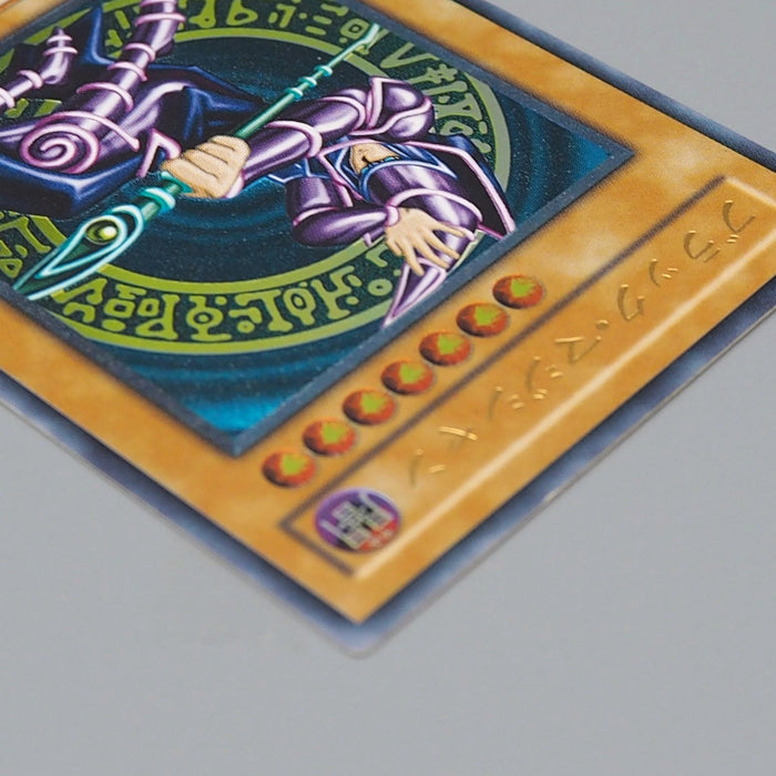 Yu-Gi-Oh yugioh Dark Magician LN-53 Ultimate Rare Relief Near MINT Japanese q305 | Merry Japanese TCG Shop