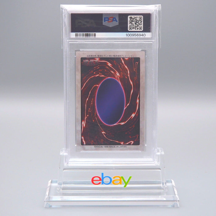 Yu-Gi-Oh PSA8 Time Wizard No.47 Foil BANDAI 1998 Japanese PS418 | Merry Japanese TCG Shop