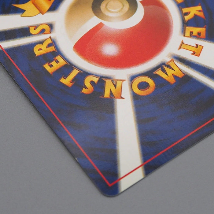 Pokemon Card Lugia Lv.55 No.249 Holo Old Back 2000 EX Japanese q619 | Merry Japanese TCG Shop