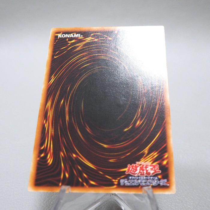 Yu-Gi-Oh yugioh Barrel Dragon 302-055 Ultimate Rare NM-EX Japanese i537 | Merry Japanese TCG Shop