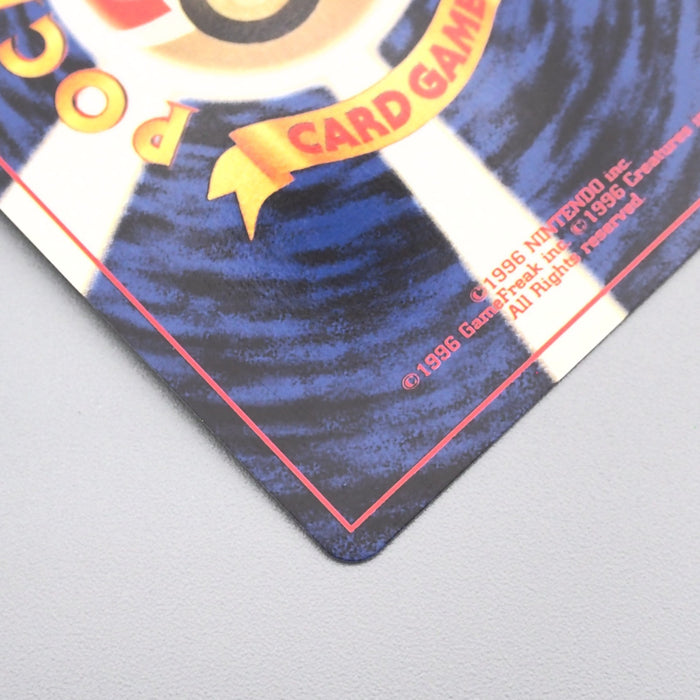 Pokemon Card Ho-Oh Lv.45 No.250 Holo Old Back 2000 NM Japanese s700 | Merry Japanese TCG Shop