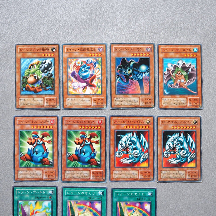 Yu-Gi-Oh Toon 11 Set Blue Eyes Summoned Skull Mermaid World Japanese i676 | Merry Japanese TCG Shop