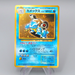 Pokemon Card Blastoise Lv.52 No.009 Old Back Holo Rare 1996 NM Japanese q653 | Merry Japanese TCG Shop