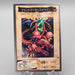 Yu-Gi-Oh BANDAI Black Skull Dragon Super #49 Initial MINT-NM Japanese s226 | Merry Japanese TCG Shop