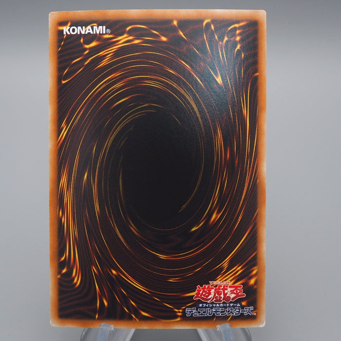 Yu-Gi-Oh Dark Magician 20AP-JP101 20th Ghost Parallel Rare NM Japanese q854 | Merry Japanese TCG Shop