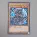 Yu-Gi-Oh Dark Magician 20TH-JPC57 Legend Collection Secret NM-EX Japanese n776 | Merry Japanese TCG Shop