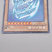 Yu-Gi-Oh Blue Eyes White Dragon 15AX-JPY07 Secret Rare NM Japanese s139 | Merry Japanese TCG Shop