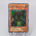 Yu-Gi-Oh yugioh Man-Eater Bug Super Rare PG-47 NM-EX Japanese r075 | Merry Japanese TCG Shop
