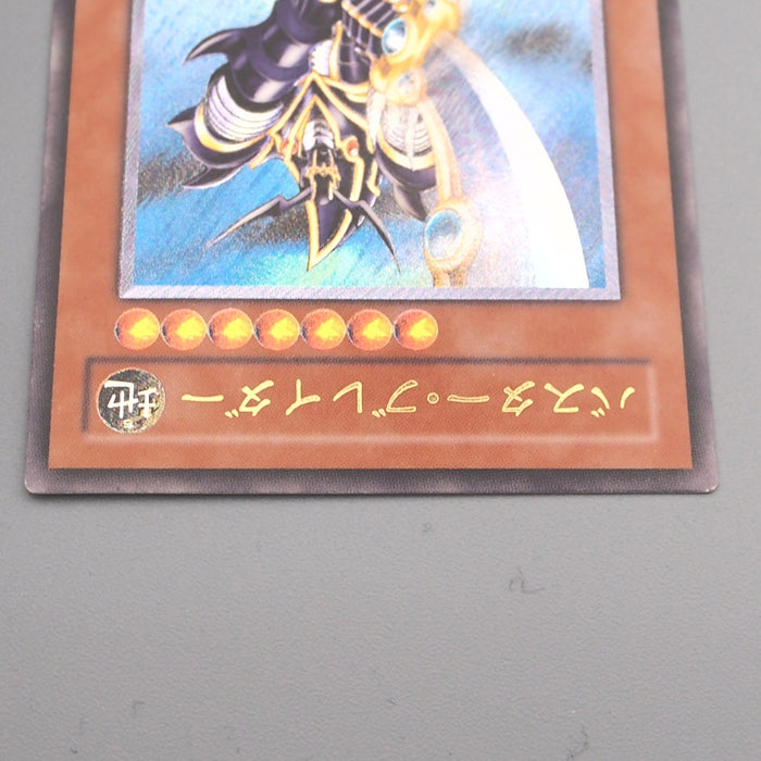 Yu-Gi-Oh yugioh Buster Blader 303-054 Ultimate Rare 2002 NM-EX Japanese s818 | Merry Japanese TCG Shop