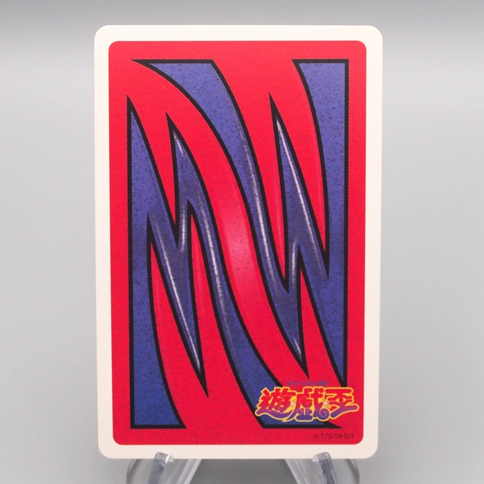 Yu-Gi-Oh Trump Collection Magical Hats Poker Card MINT-NM Japanese s219 | Merry Japanese TCG Shop