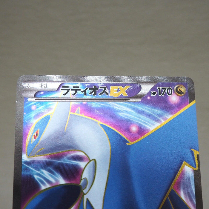 Pokemon Card Latios EX 082/078 SR Full Art 1st Edition 2015 NM-EX Japanese j951 | Merry Japanese TCG Shop