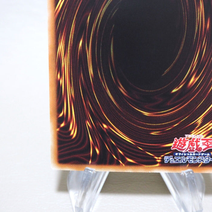 Yu-Gi-Oh Red-Eyes Black Dragon DP18-JP000 Holo Rare Ghost NM Japanese j962 | Merry Japanese TCG Shop