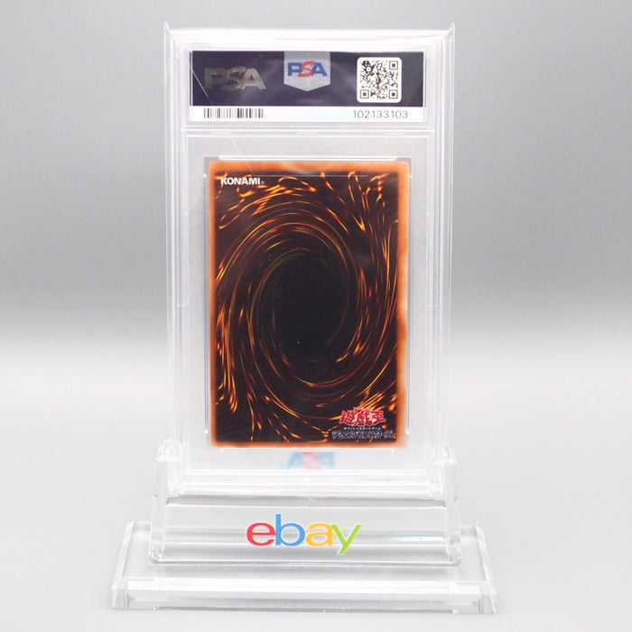 Yu-Gi-Oh PSA10 GEM MINT Blue Eyes Ultimate Dragon P3-01 Supe Rare Japanese PS577 | Merry Japanese TCG Shop