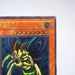 Yu-Gi-Oh Perfectly Ultimate Great Moth DL5-136 Ultimate Rare NM Japanese j592 | Merry Japanese TCG Shop