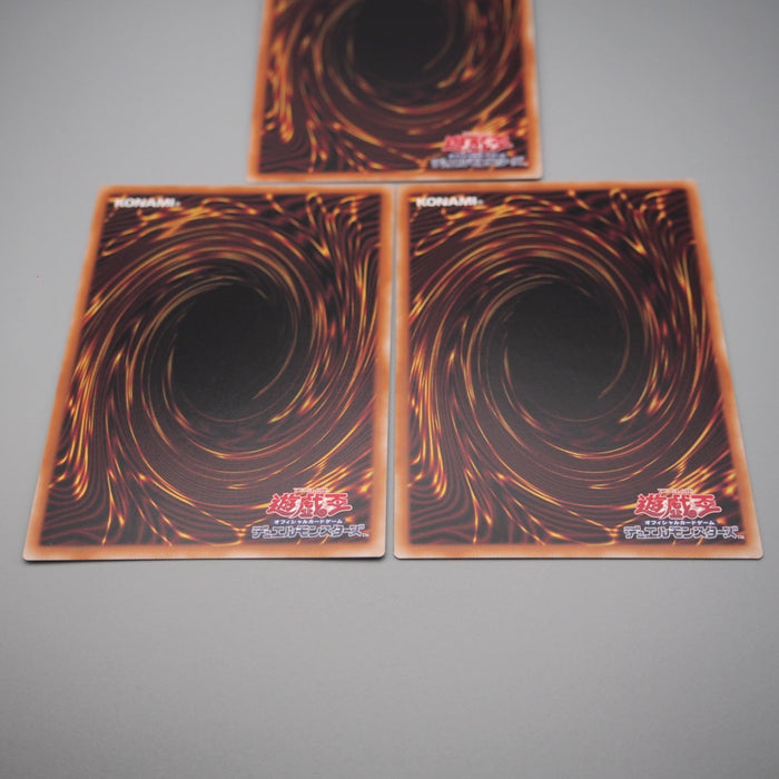 YuGiOh Ojama Black Yellow Green 3 set LPG1-JP021 JP022 JP023 MINT Japanese s070 | Merry Japanese TCG Shop