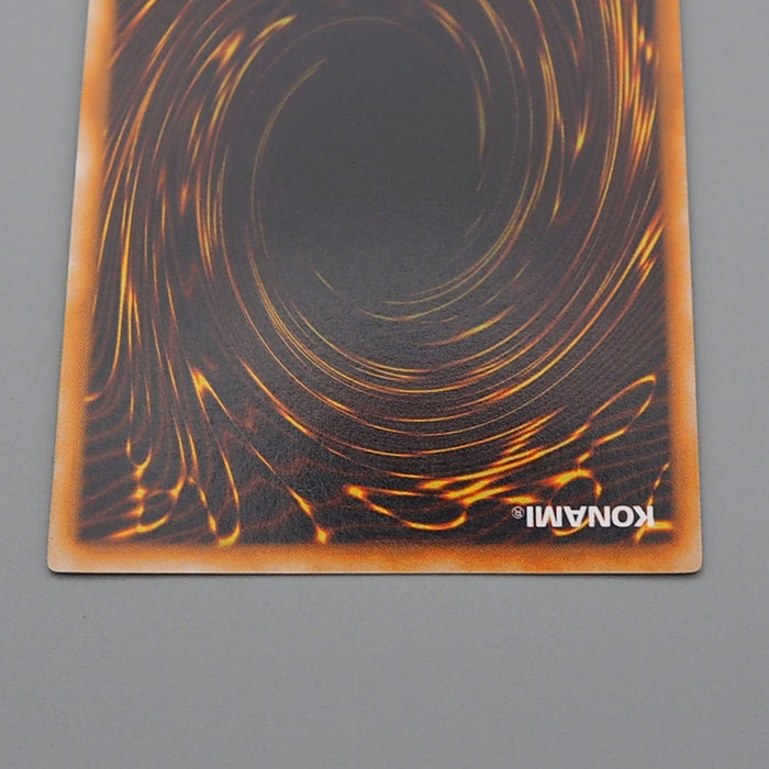 Yu-Gi-Oh Megasonic Eye Ultra Secret Initial Limited Edition NM-EX Japanese q401 | Merry Japanese TCG Shop