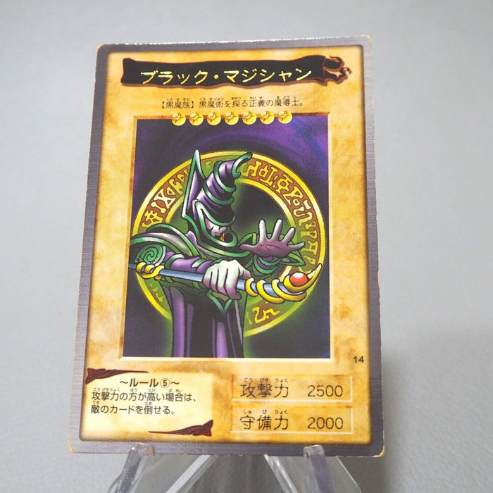 Yu-Gi-Oh yugioh BANDAI Dark Magician Rare Initial #14 1998 EX-VG Japanese i985