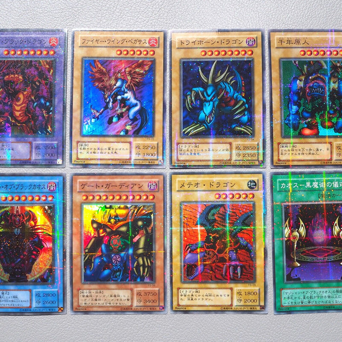 Yu-Gi-Oh Premium Pack 3 Super Parallel Complete Set Blue-Eyes Japanese i517 | Merry Japanese TCG Shop