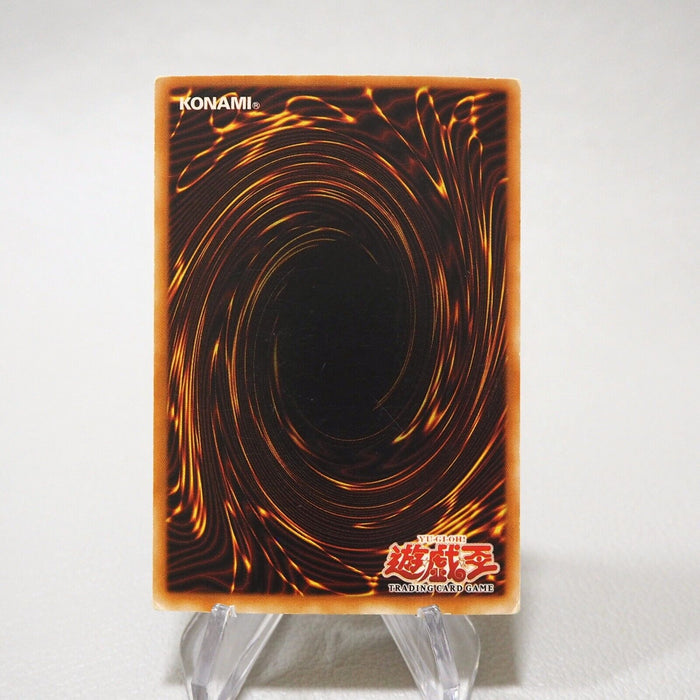 Yu-Gi-Oh yugioh Kuriboh MRD-071 1st Edition Super Rare EX-VG Asian English j355 | Merry Japanese TCG Shop