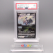 Pokemon Card PSA9 Pokemon LEGENDS Arceus V 267/S-P Promo 2022 Japanese PS582 | Merry Japanese TCG Shop