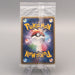 Pokemon Card Rayquaza 041/PCG-P PokePark Promo Sealed Unopened Japanese P368 | Merry Japanese TCG Shop