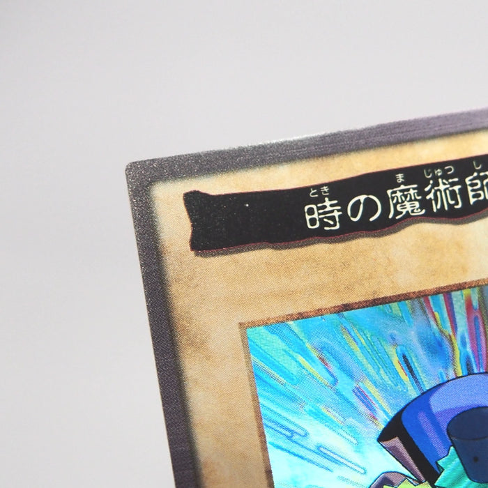 Image #7