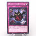 Yu-Gi-Oh Full Force Virus RATE-JP078 Secret Rare 2016 MINT-NM Japanese s374 | Merry Japanese TCG Shop