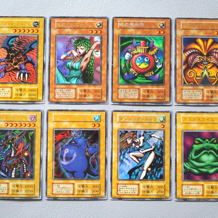 Yu-Gi-Oh Premium Pack 1 Complete Set Ultra Rare Exodia Time Wizard Japanese i525 | Merry Japanese TCG Shop