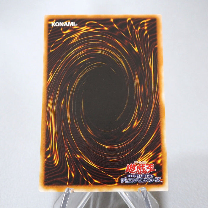 Yu-Gi-Oh Thousand Eyes Restrict TB-34 Ultra Parallel Rare NM Japanese j516 | Merry Japanese TCG Shop