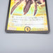 Duel Masters Hanusa, Radiance Elemental DM-01 S1/S10 Super 2002 Japanese q865 | Merry Japanese TCG Shop