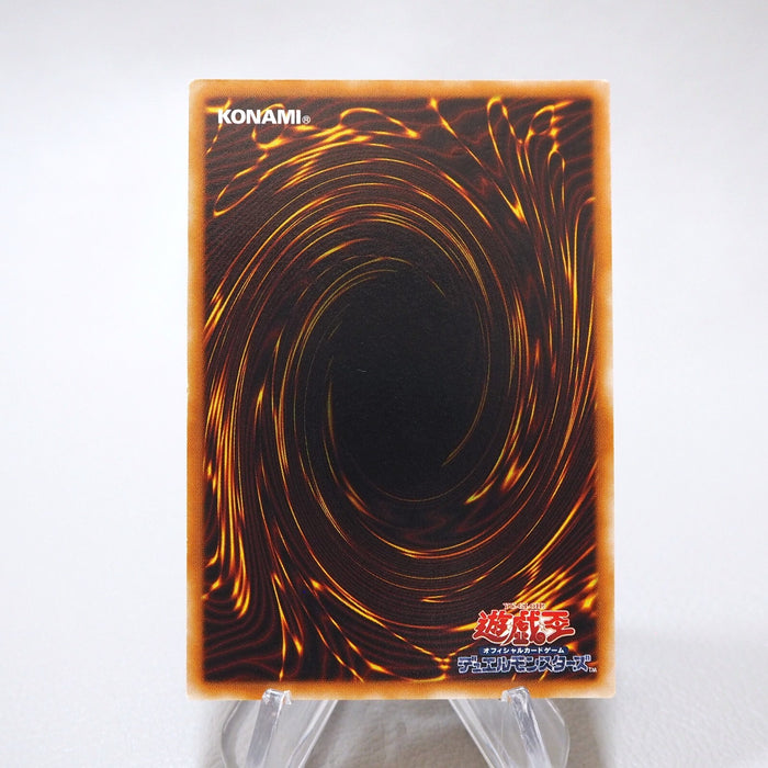 Yu-Gi-Oh Thousand Dragon Secret Parallel Vol.6 Initial First M-NM Japanese j443 | Merry Japanese TCG Shop