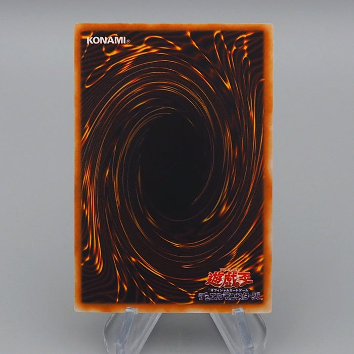 Yu-Gi-Oh Dark Magician LB-05 Ultra Rare Initial 2000 MINT-NM Japanese r285 | Merry Japanese TCG Shop