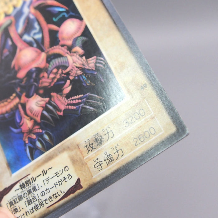 Image #10