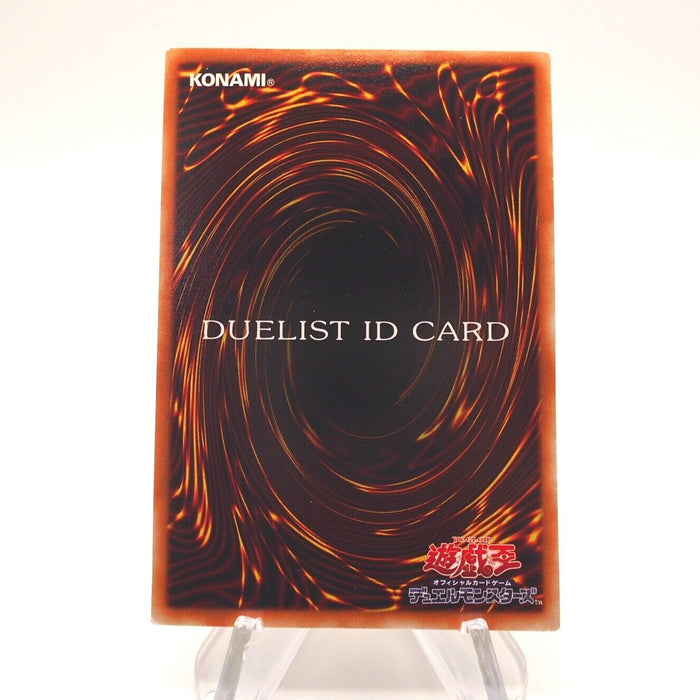 Yu-Gi-Oh Duelist ID Card 2000 Tournament Prize Promo Initial Japanese h837 | Merry Japanese TCG Shop